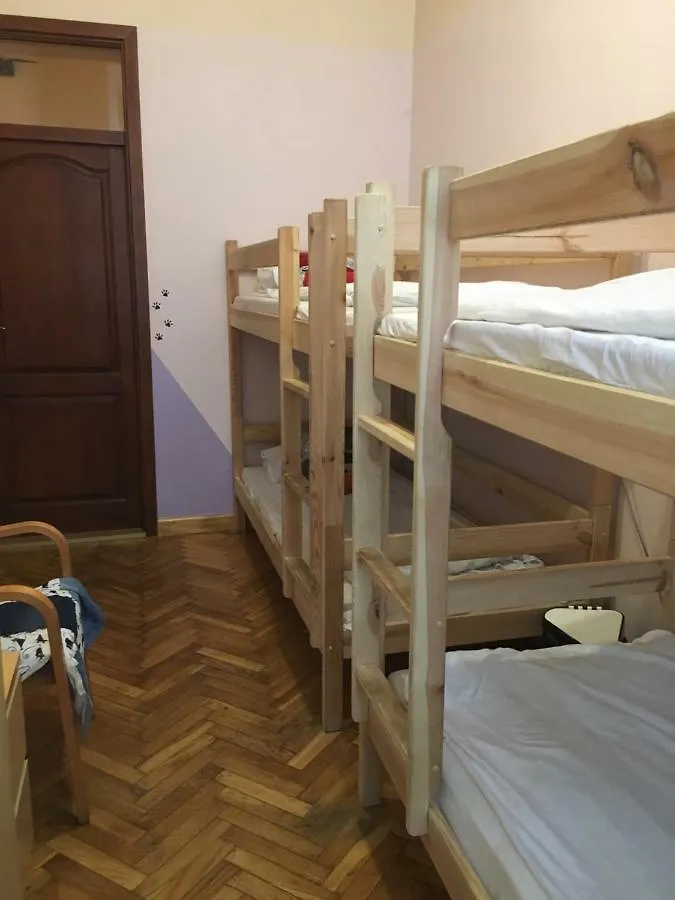 Cat Hostel Krakow 0*,