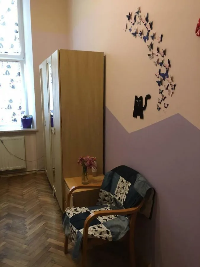 Cat Hostel Krakow